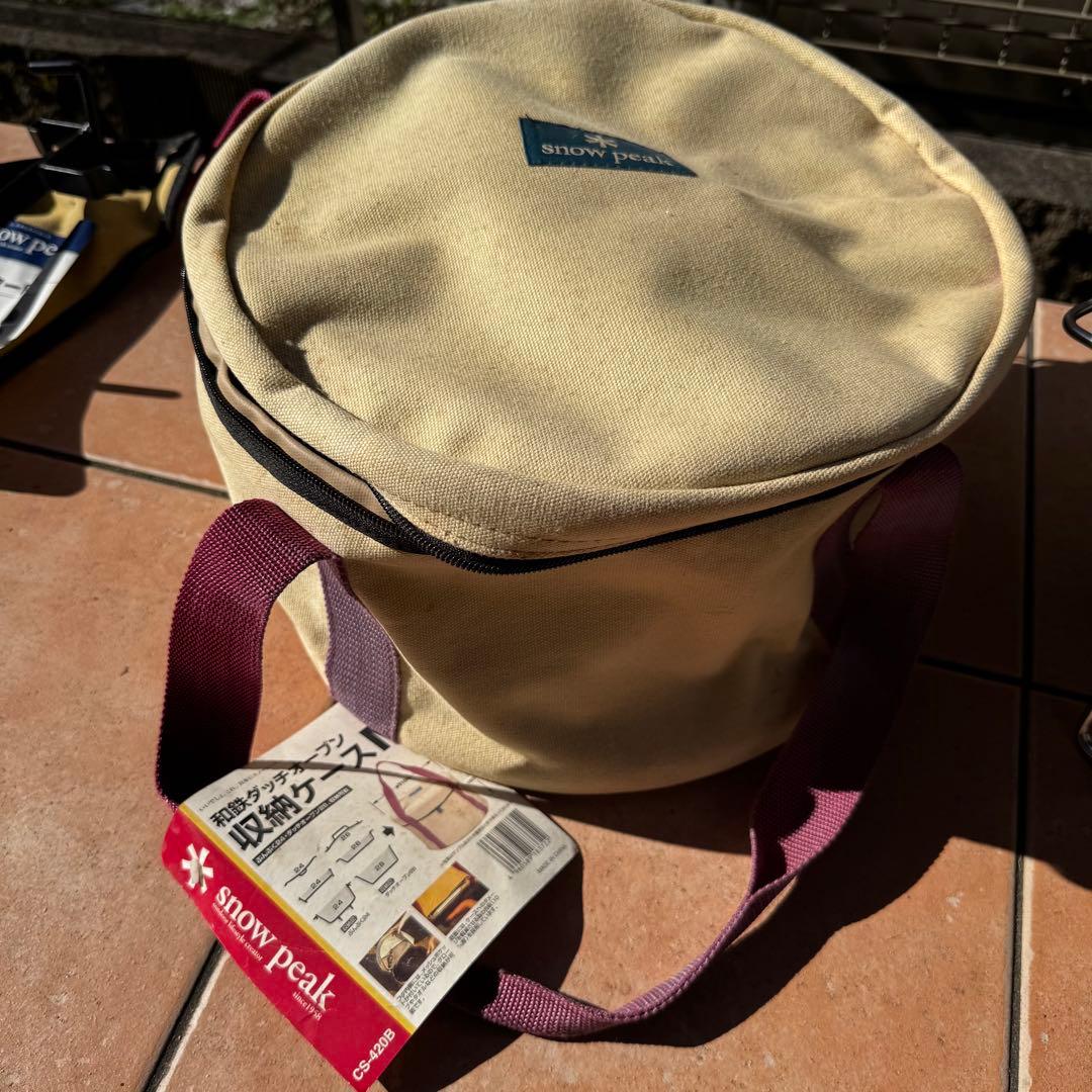 ◉美品 スノーピーク　和鉄ダッチオーブン28 チャコールスタンド リフター★廃盤