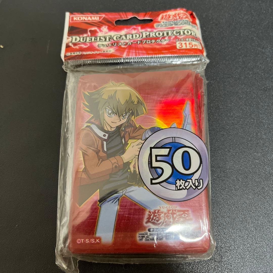 遊城十代　スリーブ　未使用品