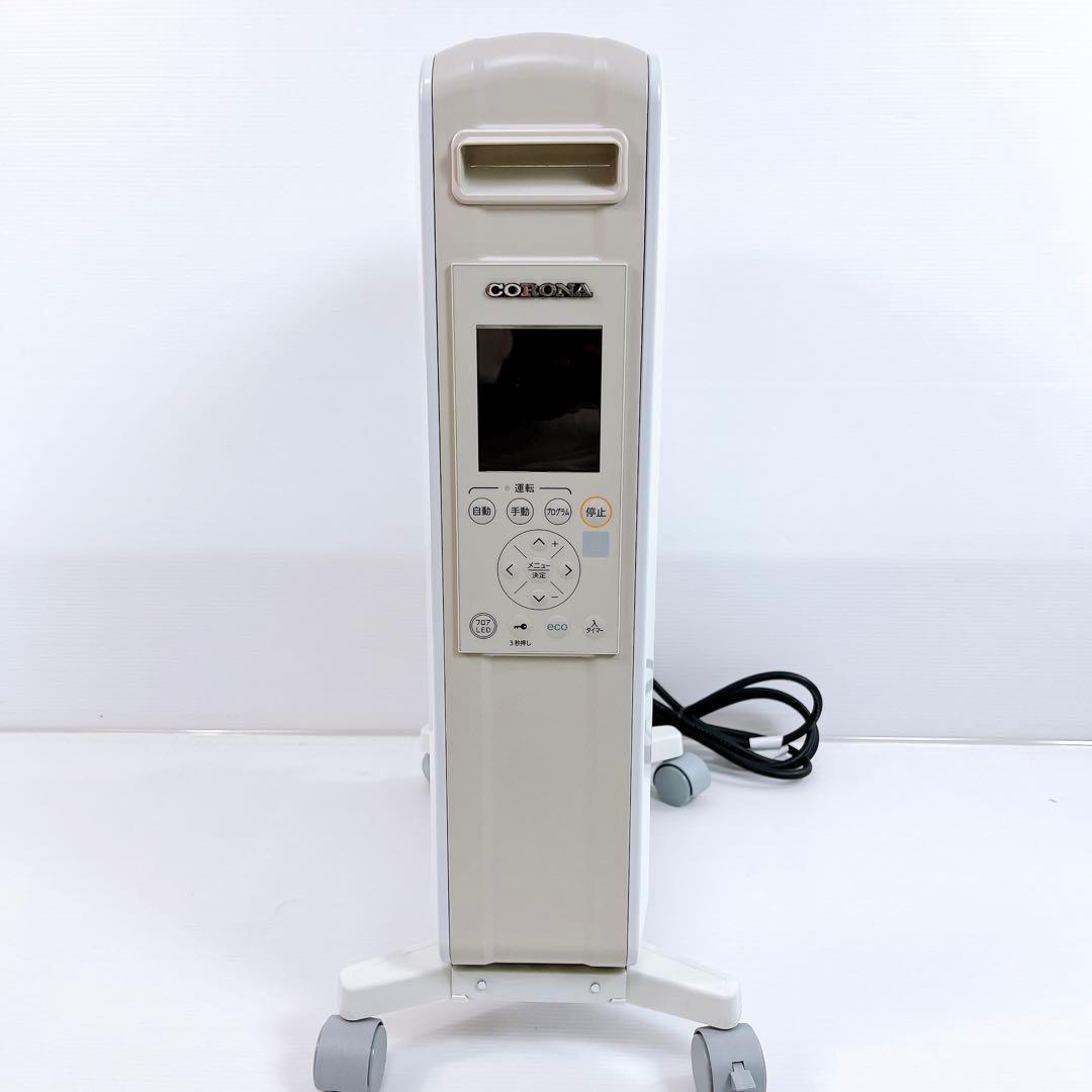 【美品】 CORONA コロナ ノイルヒート DHS-1521 オイルヒーター