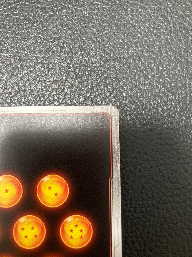 ドラゴンボール マンガブースター01 ブルマ/孫悟空:少年期 パラレル