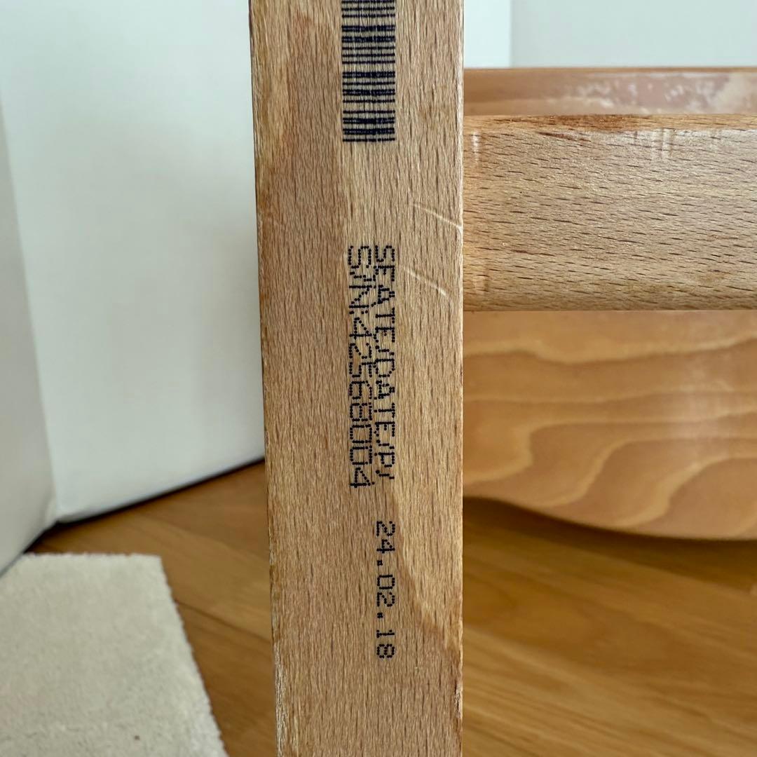 STOKKE トリップトラップ ベビーセット　ストッケ TRIPP TRAPP