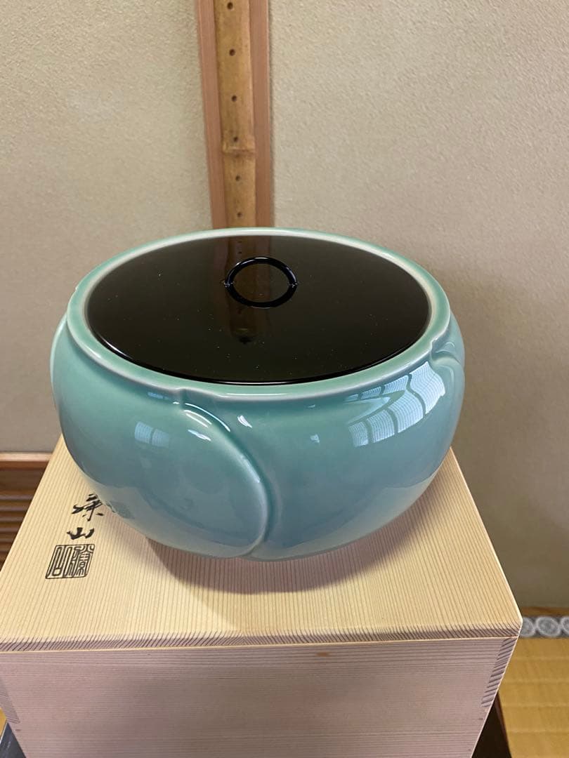 茶道具/水指 加藤藤山『捻梅』青磁 塗蓋　共箱