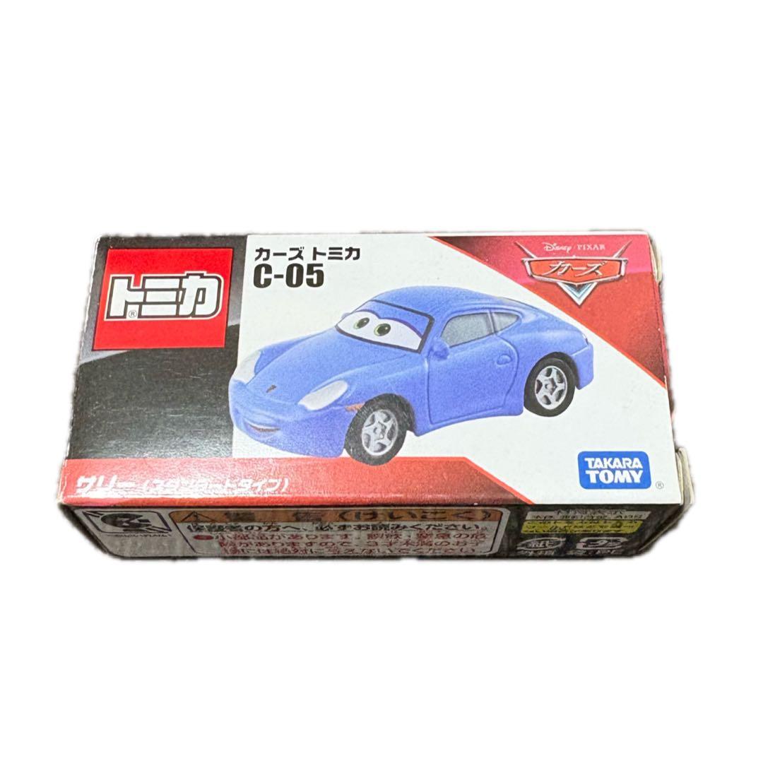 トミカ サリー・カーズ C-05 青