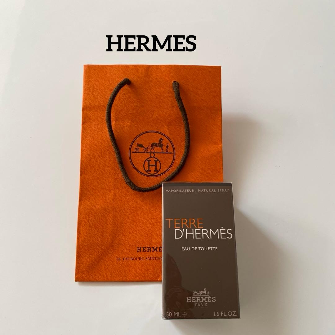 【HERMES】エルメス　TERRE D'HERMES オードトワレ　50ML