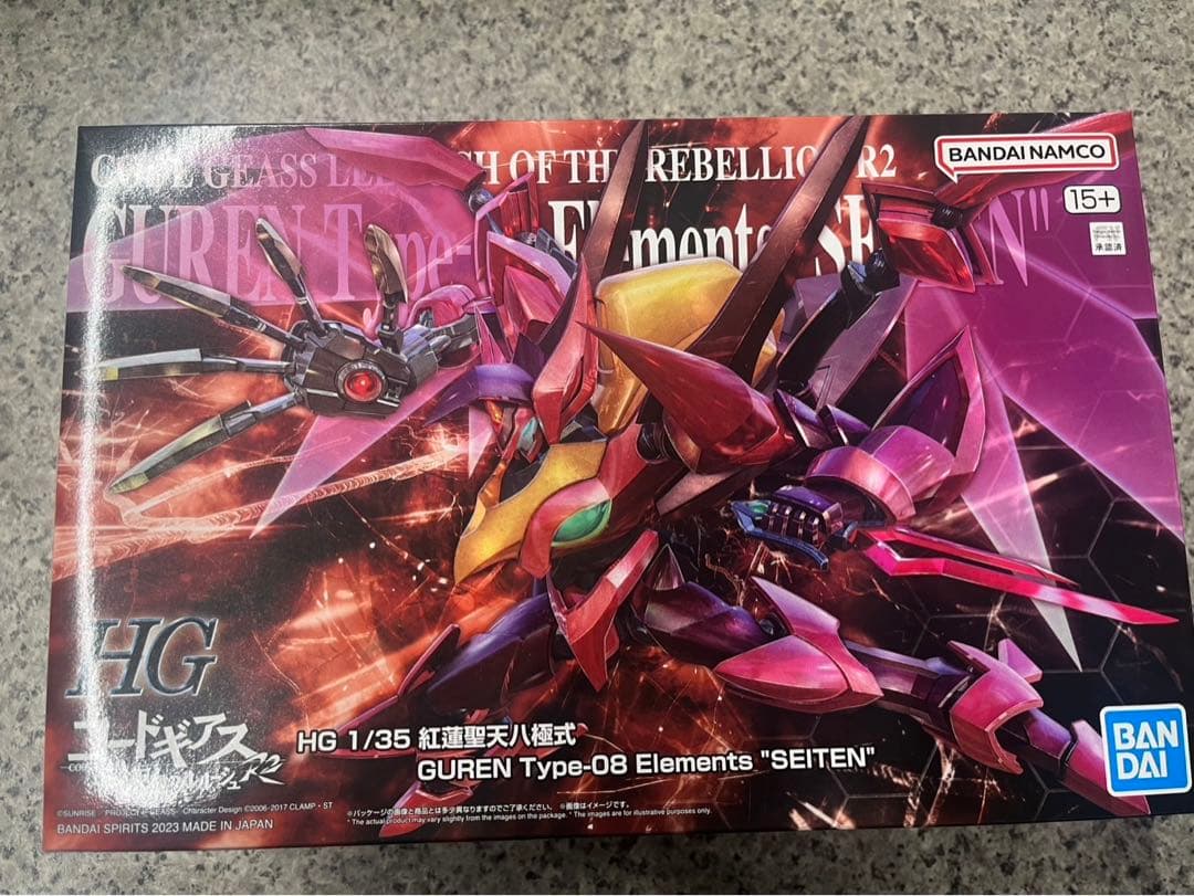 HG コードギアス 紅蓮　聖天八極式　プレバン