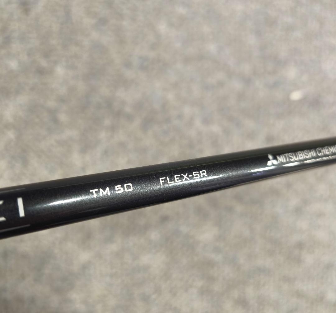 TaylorMade SIM MAX-D 10.5度 × テンセイTM50-SR