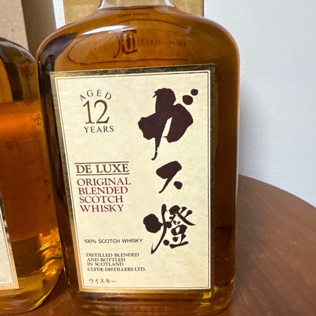 【未開栓】特級 ガス燈 スコッチ 2本 三楽オーシャン 軽井沢原酒 750ml