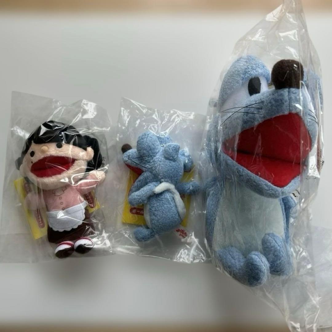 星野源 おげんさんといっしょ ボールチェーンマスコット おげんさん　ねずみ