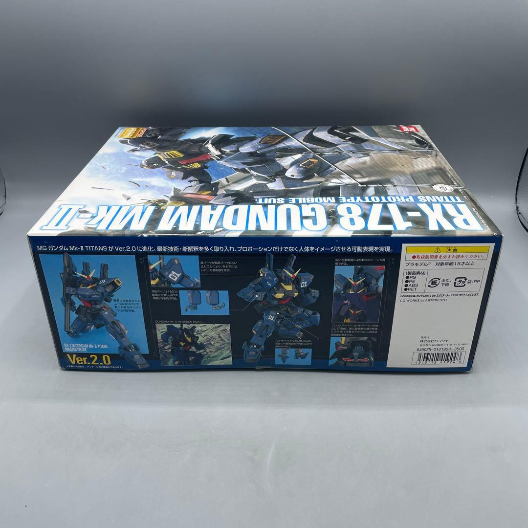未組立 MG RX-178 ガンダムMk-Ⅱ Ver.2.0 ティターンズ