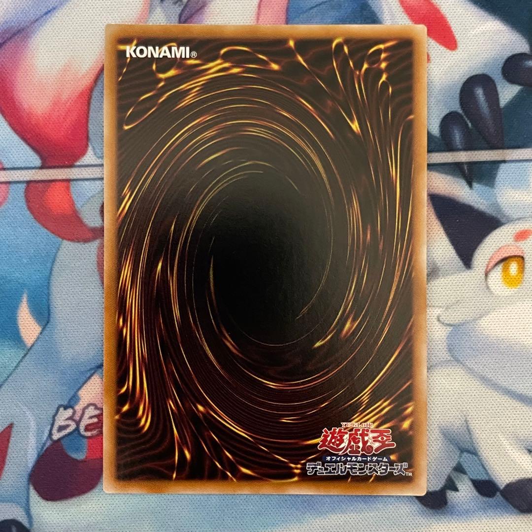 遊戯王 ヴァレットトレーサー クイックリボルブ 25th 各3枚セット