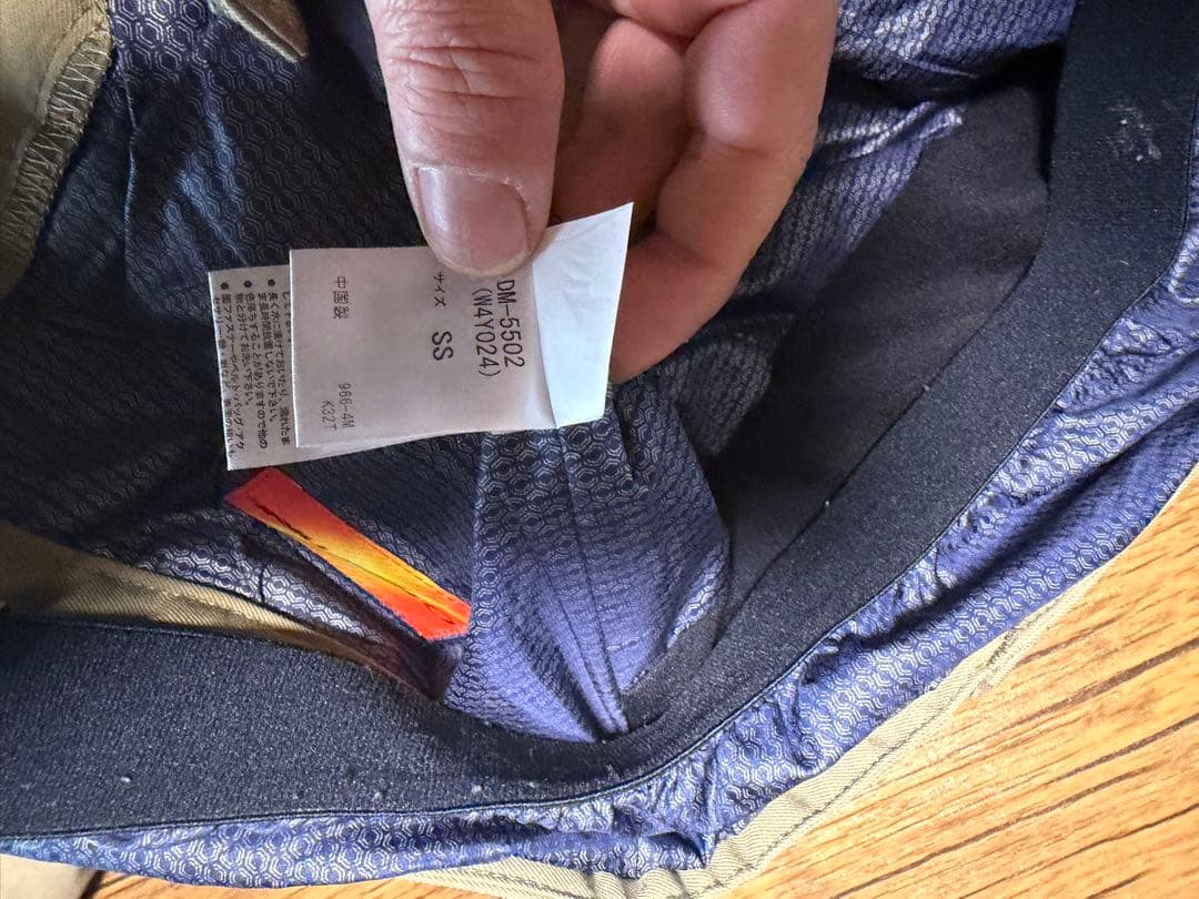 デサント、スキーウェアセット　レディースSS