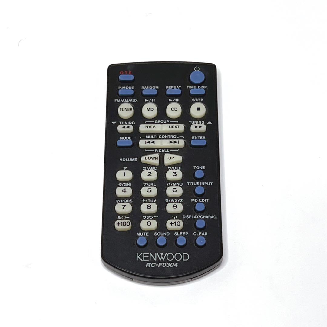 【美品】KENWOOD RD-ES7NETミニコンポ CD MDプレーヤー