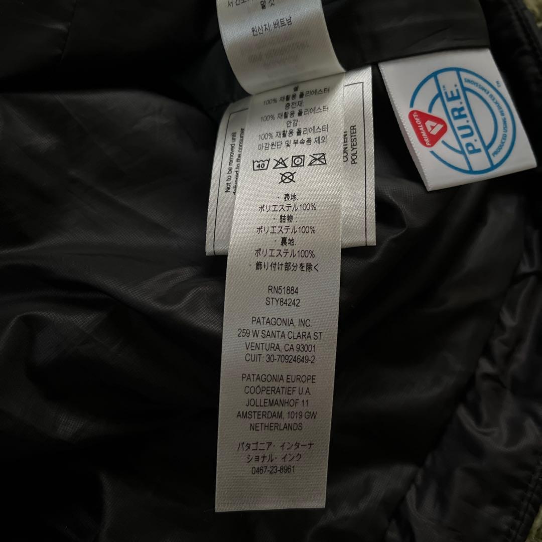 パタゴニア ナノパフベスト M’s