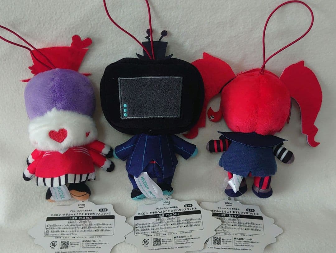 ハズビン・ホテルへようこそ　おすわりマスコット　全12種セット　ラウンドワン限定