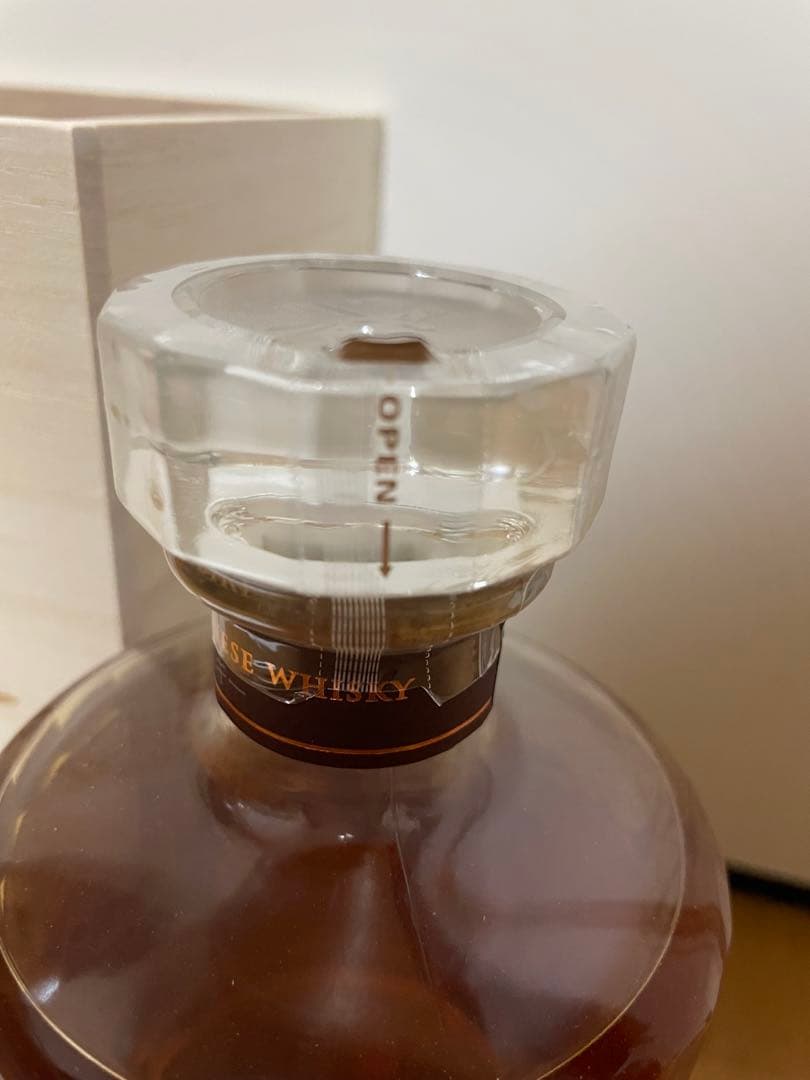 【即日発送】SUNTORY サントリー 響 100周年記念 ウイスキー