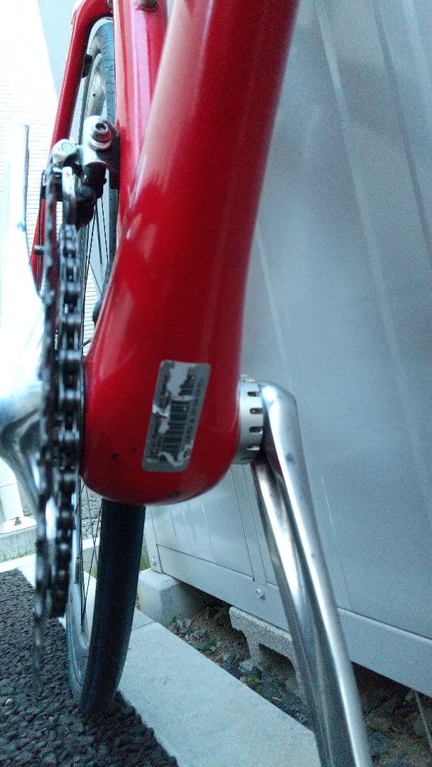 TREK トレック Equinox TTX 9.5 TTバイク