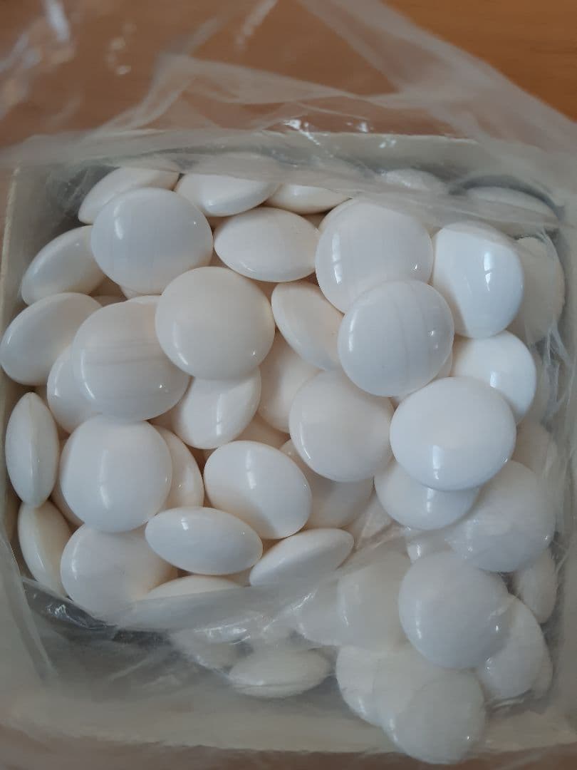 碁石　日向特製　本蛤碁石　34号　徳用印