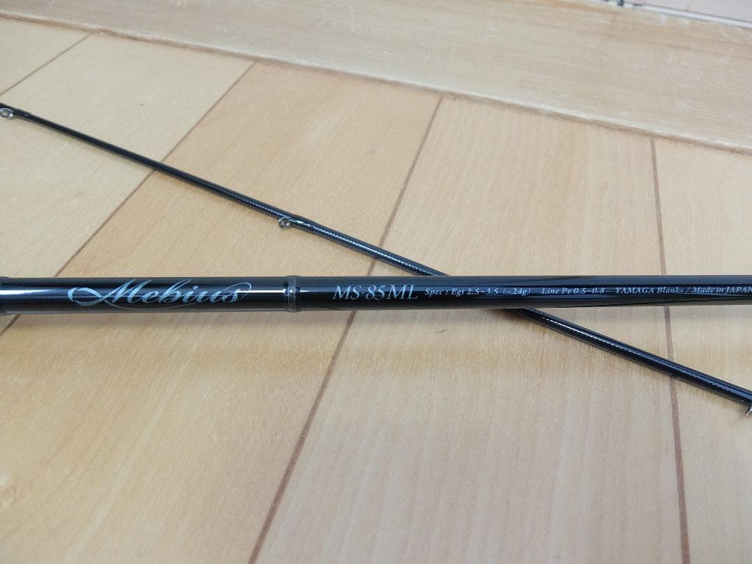 YAMAGA Blanks Mebius 85ML エギングロッド