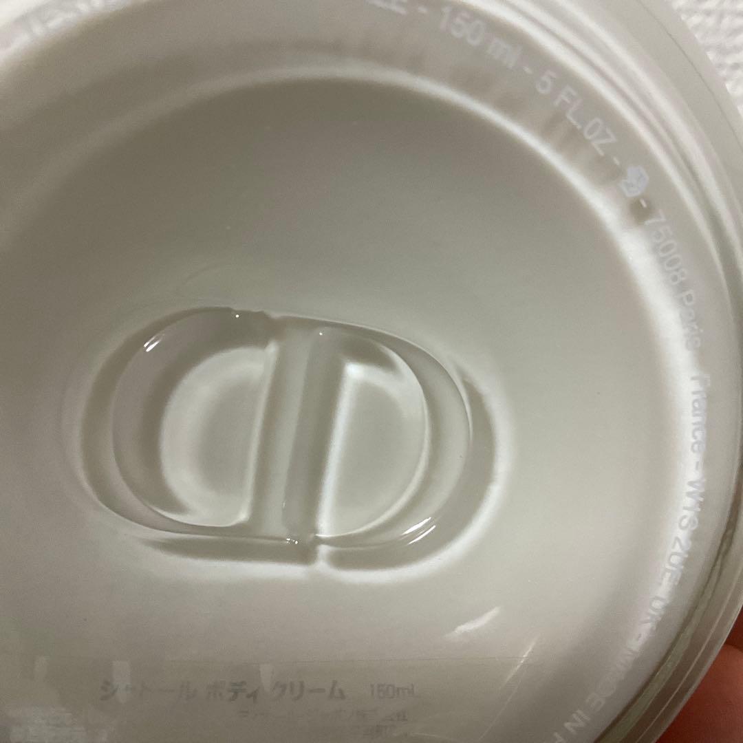 ジャドールボディクリーム