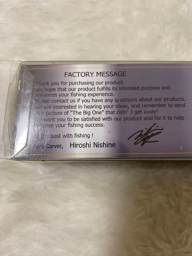 オチアユミノー 125WP①