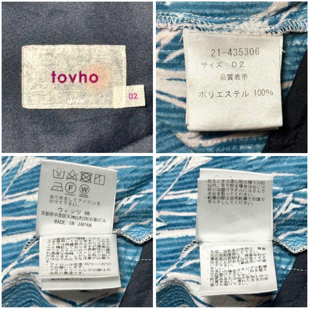 tovho トヴホ リーフ PT シャツ ショート パンツ セットアップ ゴルフ