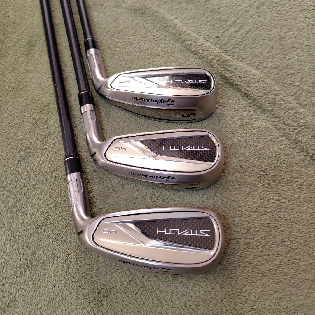 テーラーメイド ステルスHDアイアン 3本セット(#5~#7)カーボンシャフトR