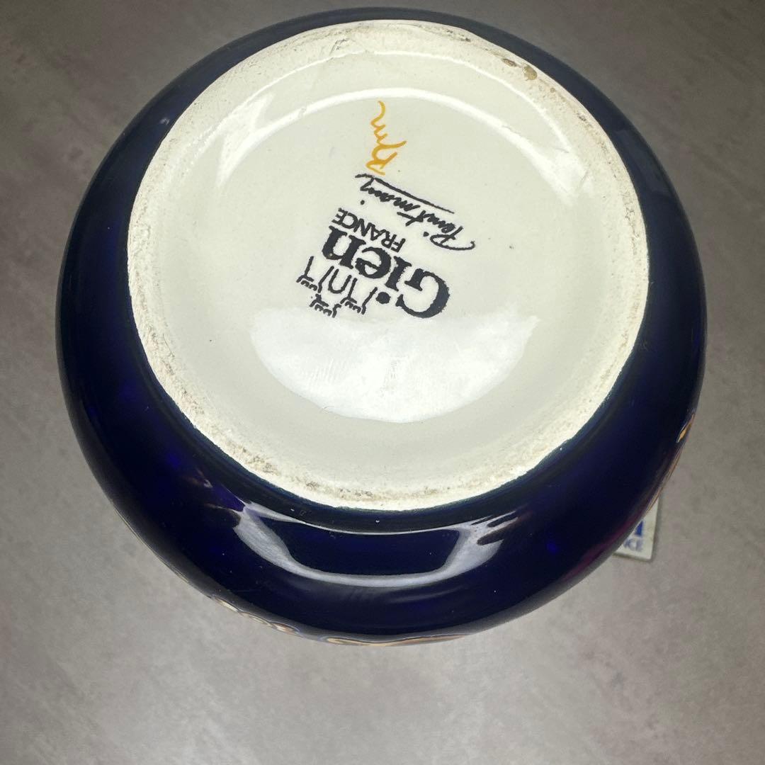 希少レア1960年代GIEN FRANCE ジアン フランス 花瓶