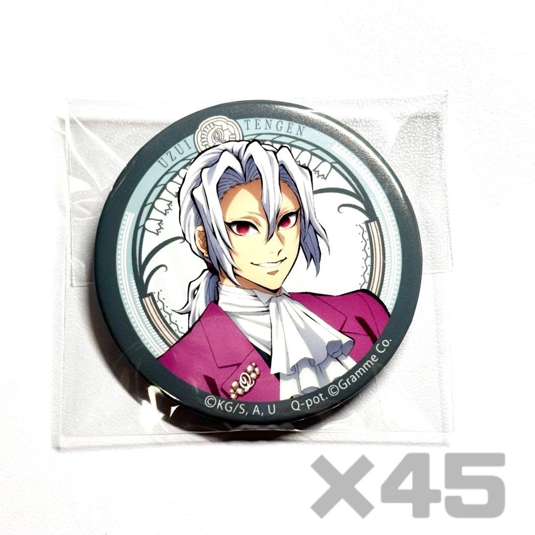 鬼滅の刃 Q-pot 缶バッジ 宇髄