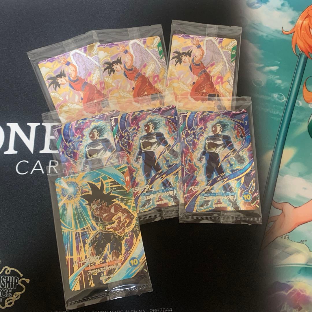 ドラゴンボールダイバーズ　天使悟空　初回配布