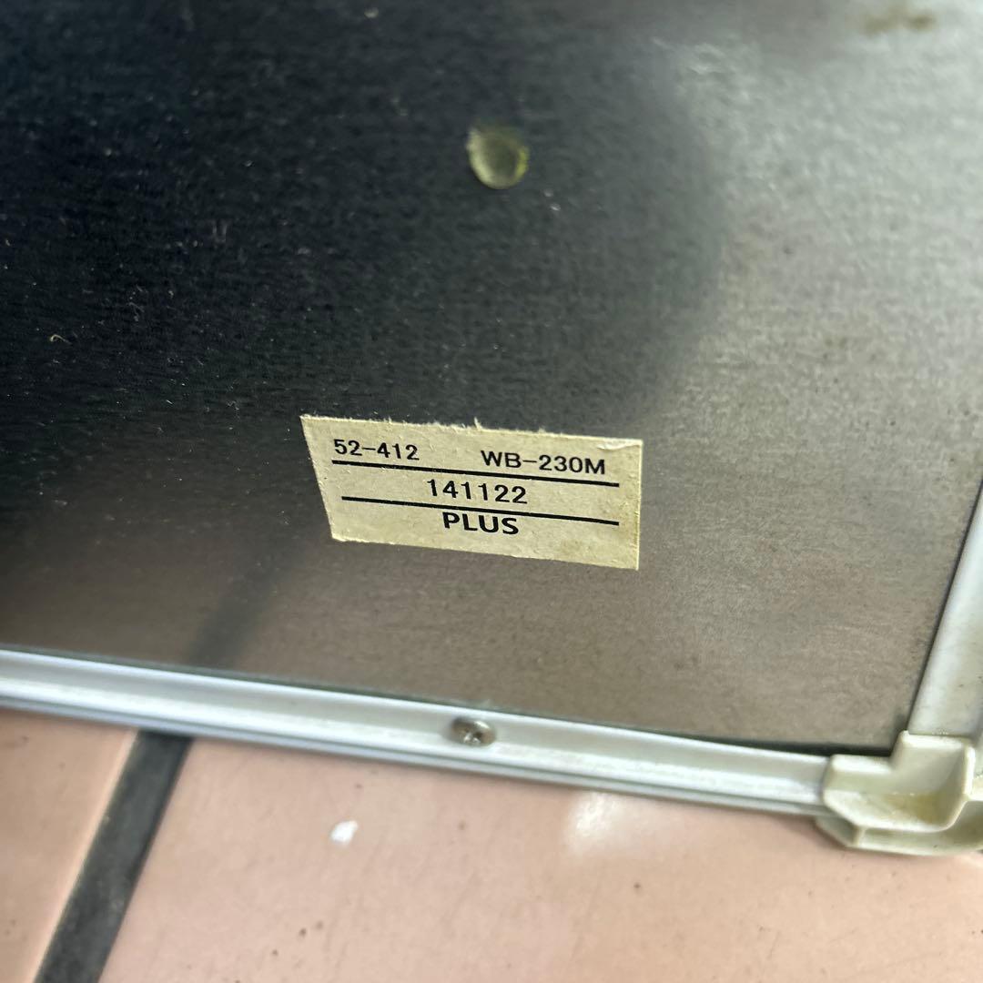 スチールホワイトボード月予定表　600×900