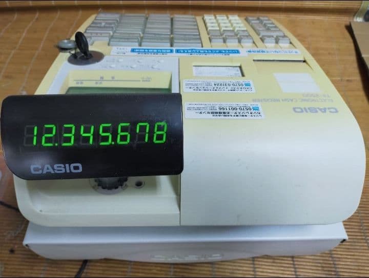 カシオレジスター　TE-2500　フル設定無料　訳あり価格　456780