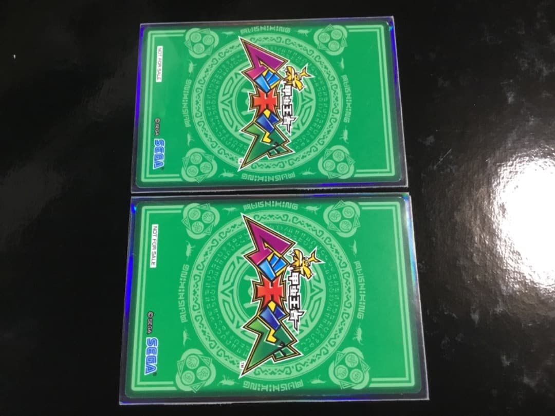 新ムシキング台湾版トロフィーカード