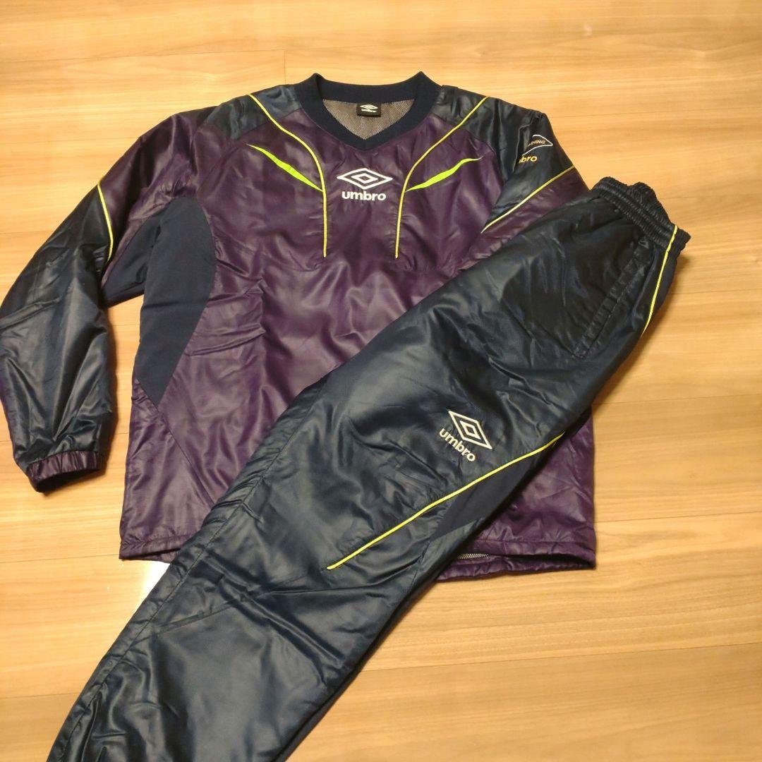 UMBRO 中綿 ピステ ウィンドブレーカー Lサイズ 上下 セットアップ　美品