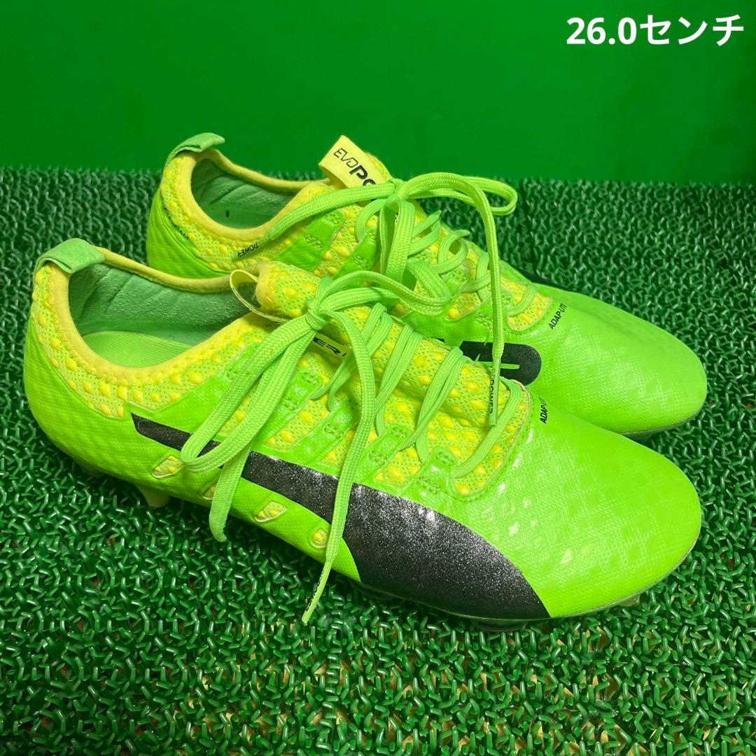 プーマ サッカースパイクエヴォパワー VIGOR 1 FG(グリーン×ブラック)