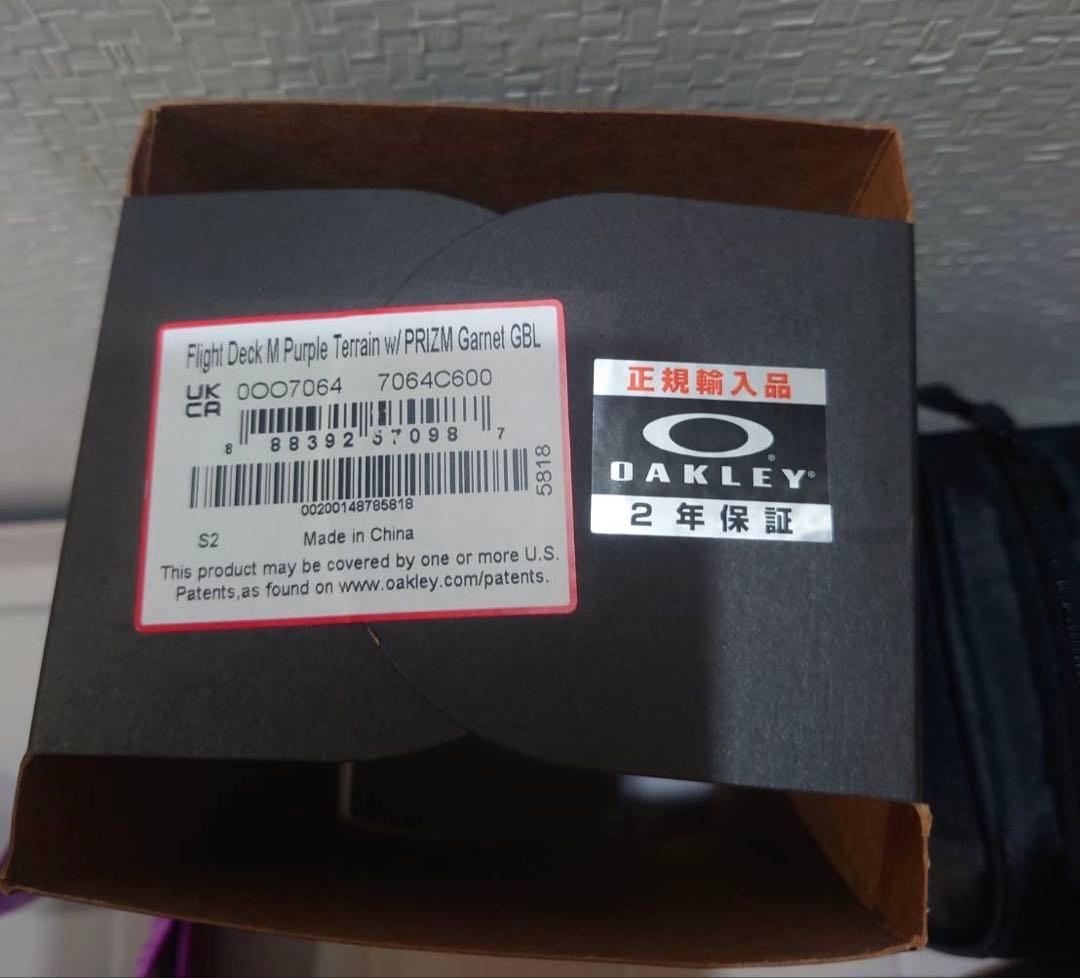 OAKLEY FLIGHT DECK M ゴーグル オークリー 収納ケース付き