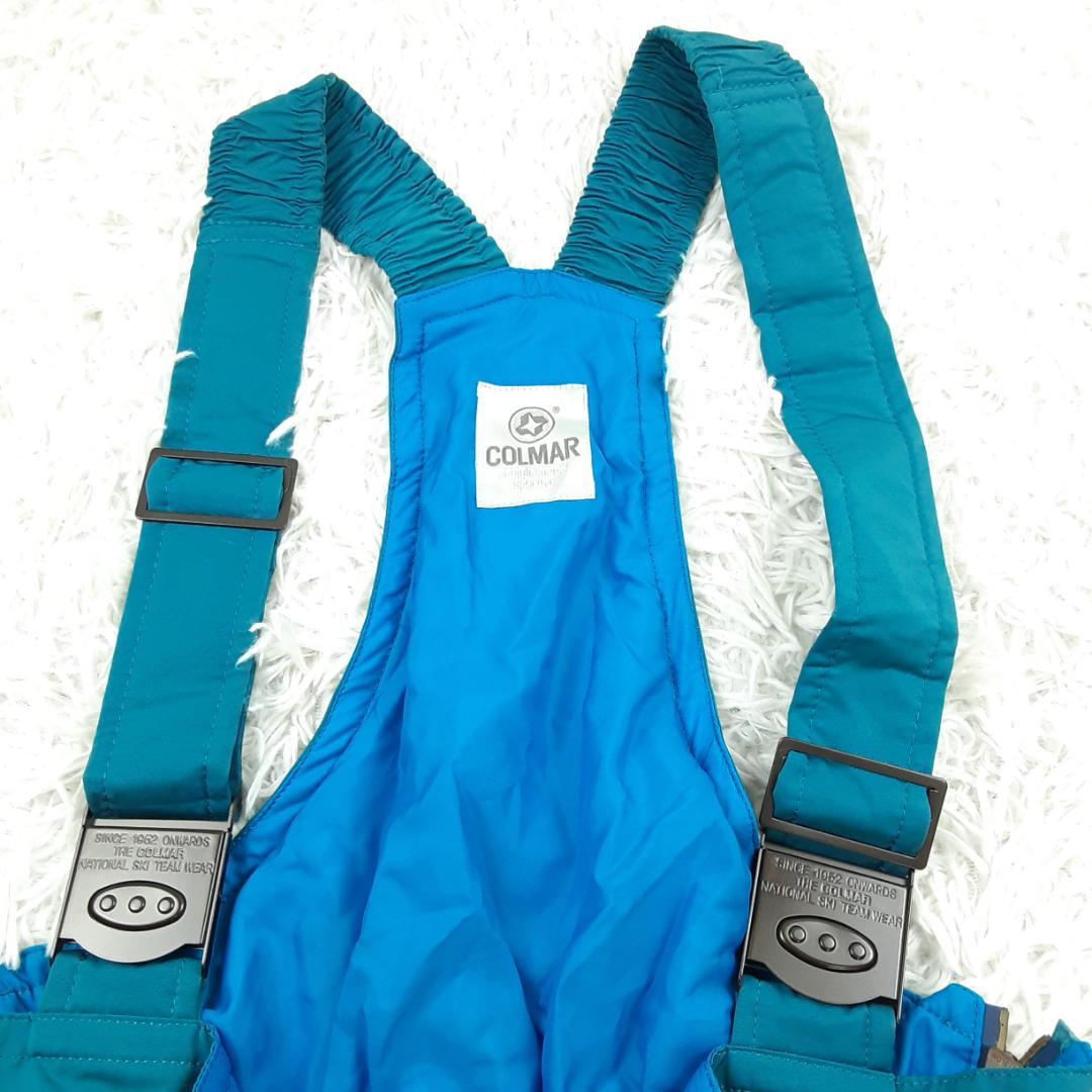 美品◎Mizuno ミズノ スキーウェア ターコイズブルー 青緑色 3点セット