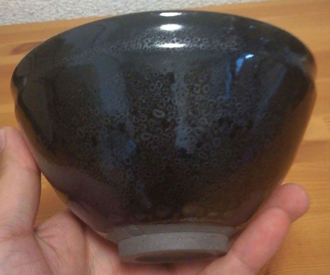 加藤貴志作　銀輪　天目　茶碗　共箱　共布　略歴付　茶道具