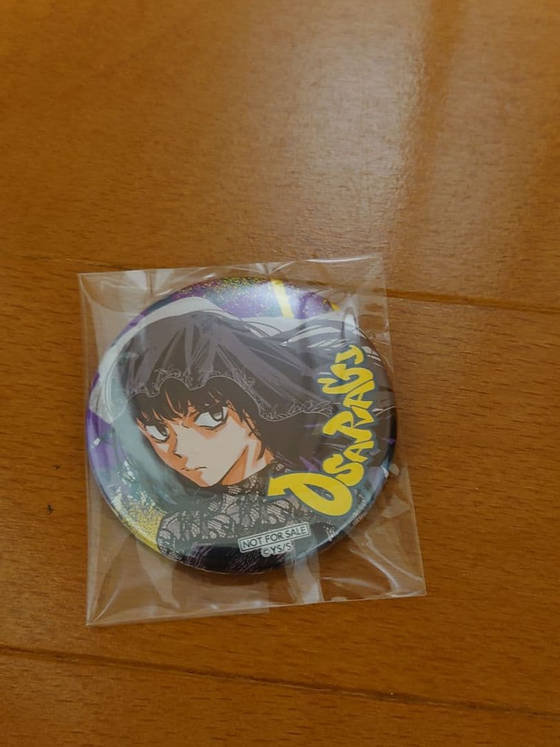 サカモトデイズ 当選 缶バッジ 大佛