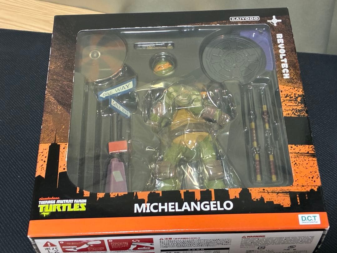 リボルテック ミケランジェロ 開封済み　箱に日焼けあり