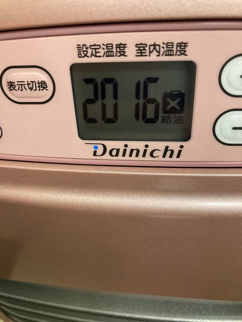 【美品】ダイニチ ブルーヒーター FW-25S2 小型サイズ　シャインローズ