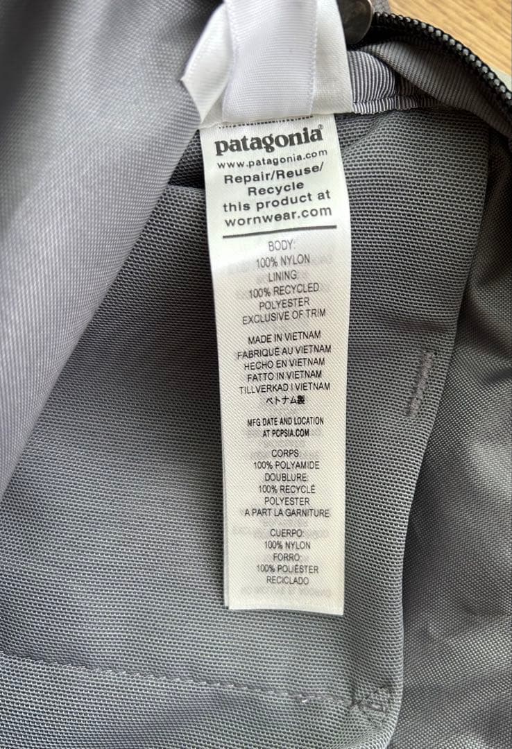 【美品】 パタゴニア テラヴィア・ヒップ・パック 5L