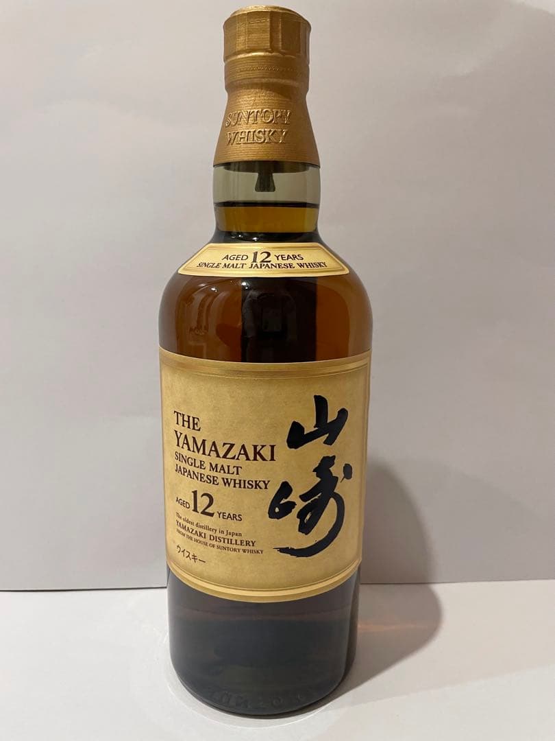 山崎 12年 シングルモルト700ml 未開封 箱無し