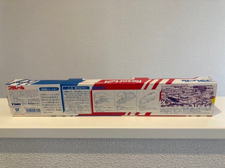 プラレール　伊豆急リゾート21 　 2000年　特別限定品