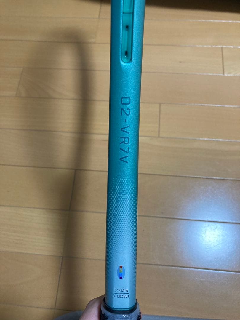 ラケット(軟式用) YONEX 02-VR7V UL1