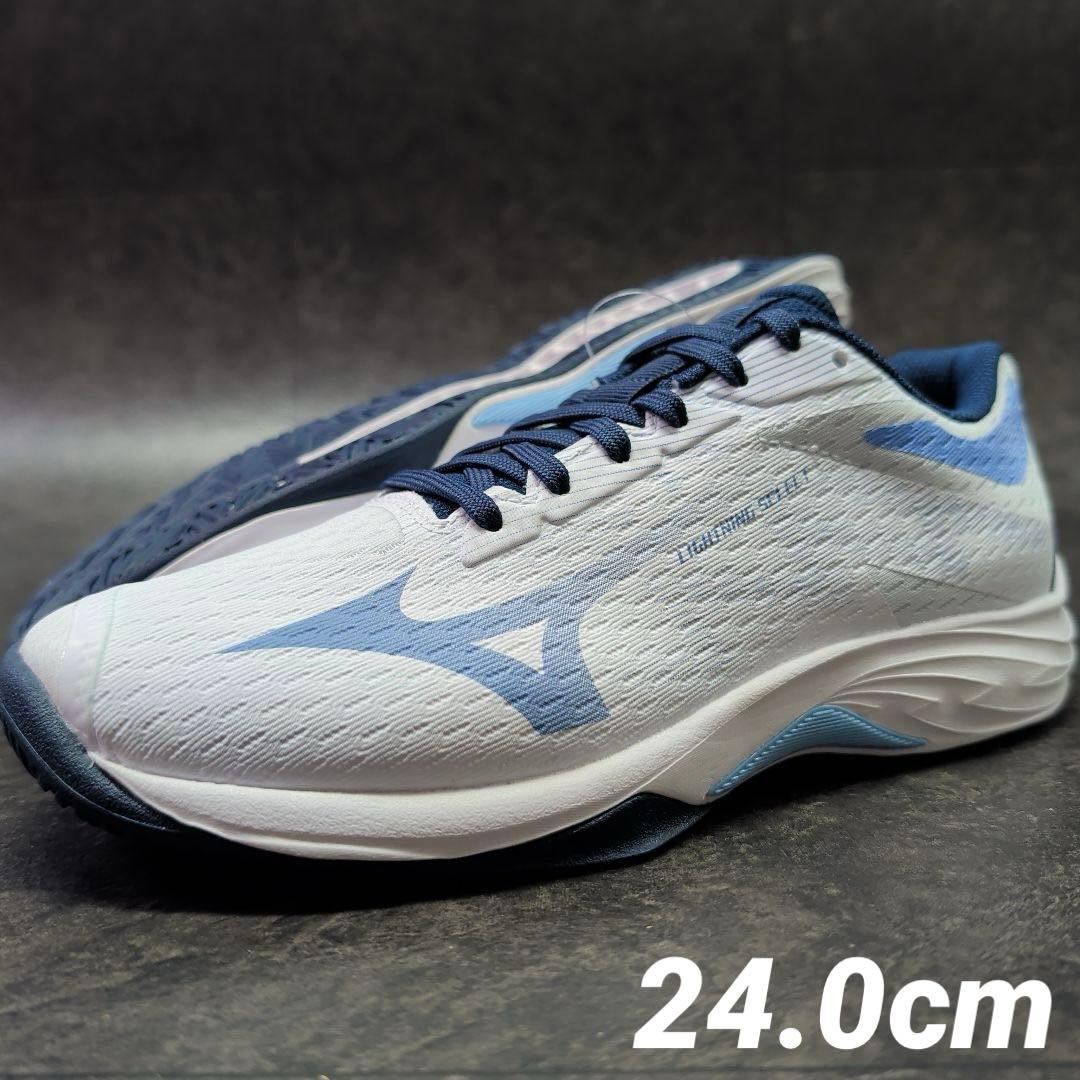 ミズノ　バレーボールシューズ　ライトニングセレクト　24.0cm　新品