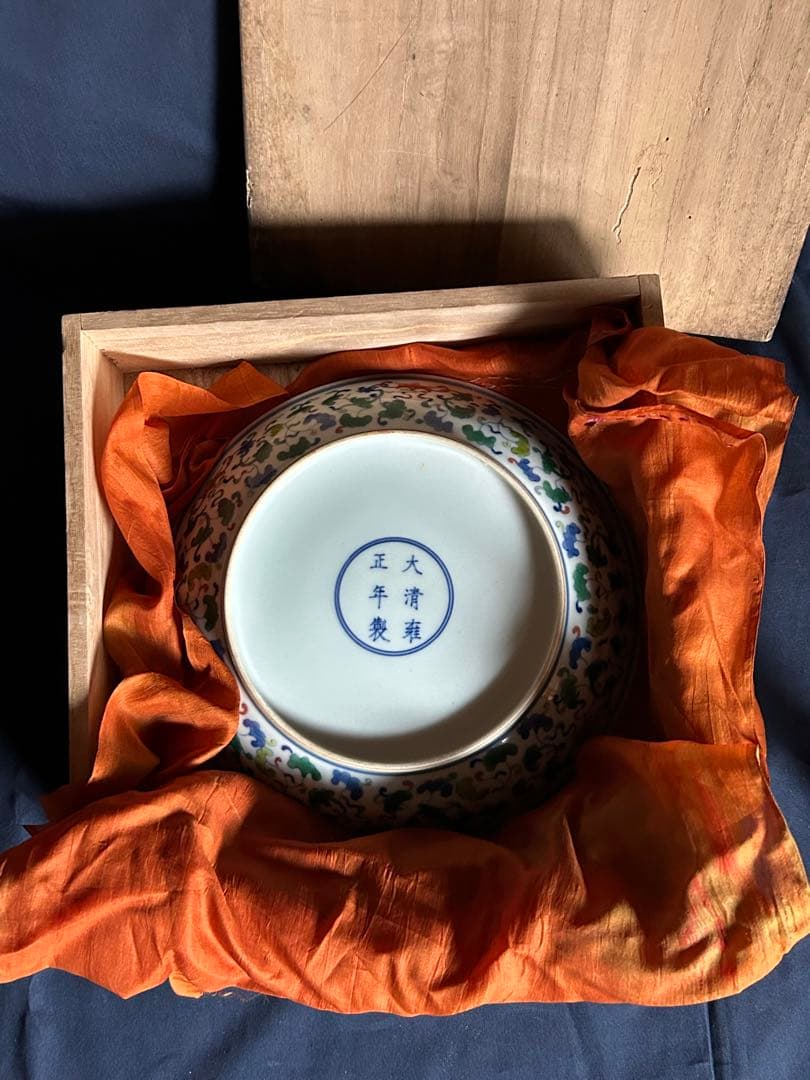 ○ 時代物　清代皿　中国美術　唐物