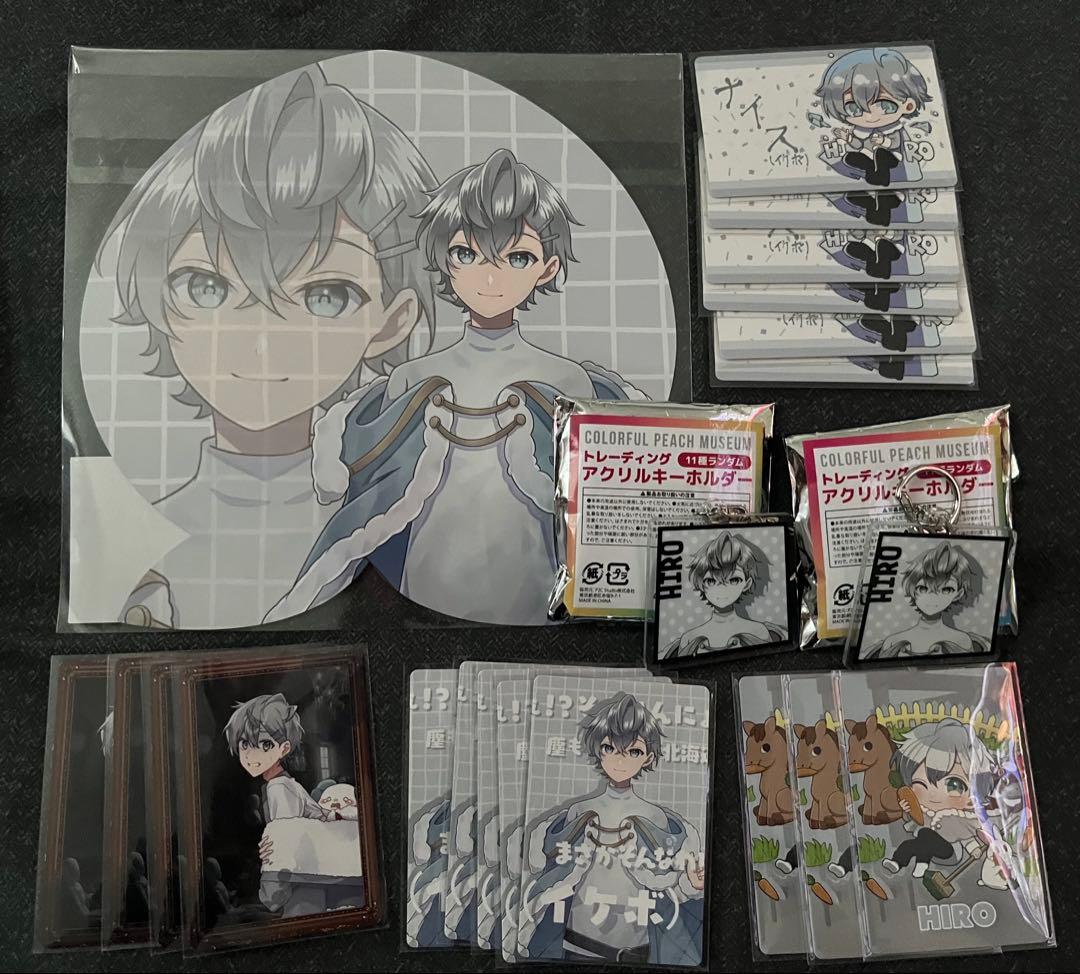 カラフルピーチ　からぴちミュージアム　ヒロくん