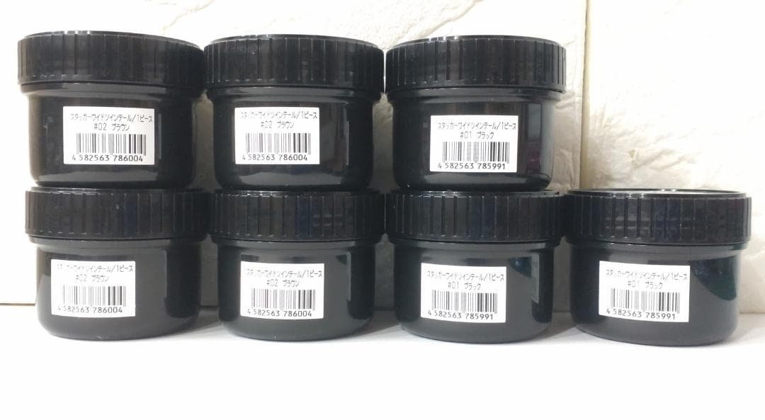 スタッガーWツインテールポーク ブラックｘ3　ブラウンｘ4　7個セット