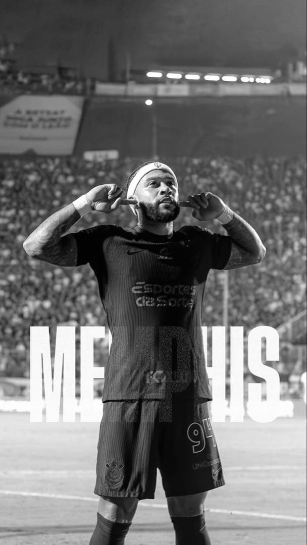 【値下げ不可】コリンチャンス　ナイキ　メンフィス・デパイ　ユニフォーム