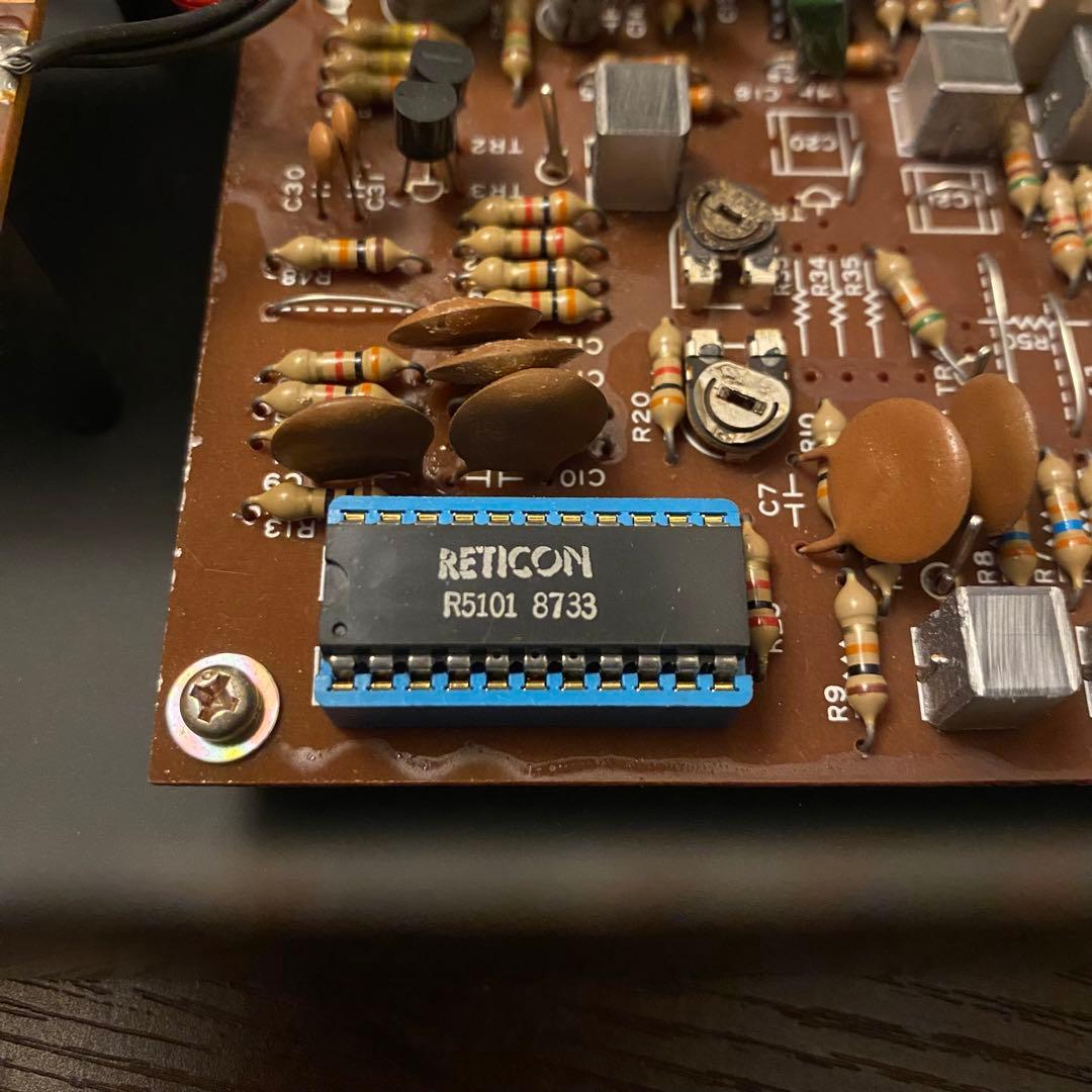 Logitec RF-21 アナログエコー/ディレイエフェクター 70's